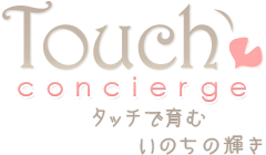 Touch concierge@^b`ň ̂̋P